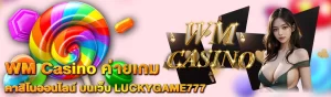 content Luckygame777 WM Casino 1